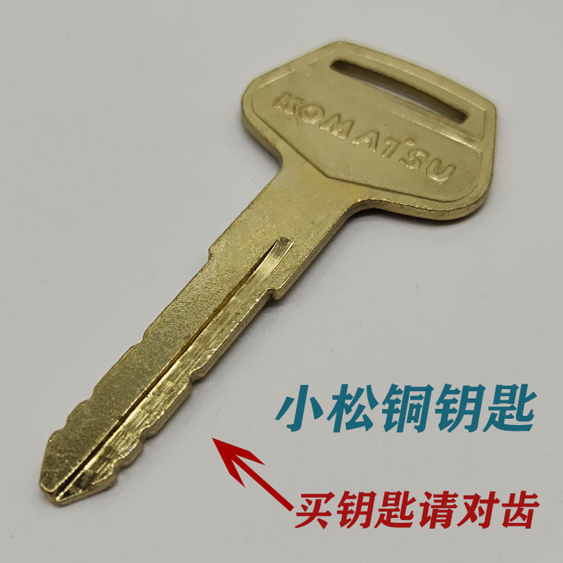 Variant 5748406565447