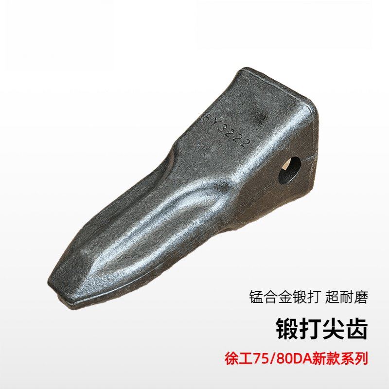 Variant 5918262047659