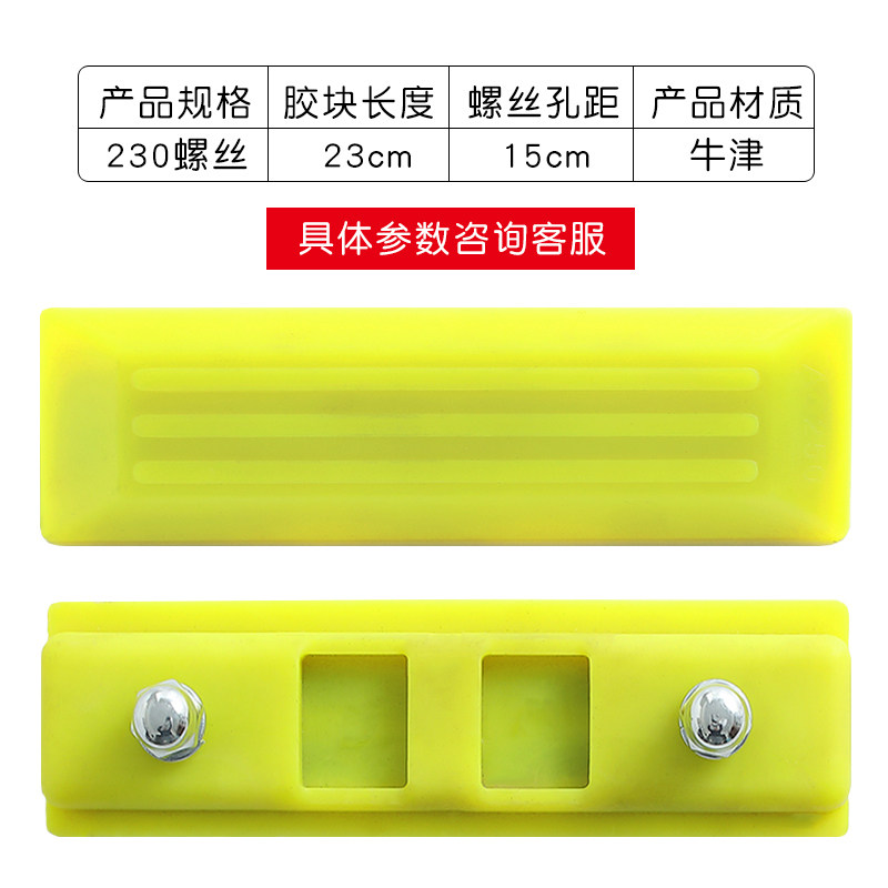 Variant 5917356514906