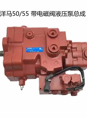 KYB原装PSVD2-21E液压泵适用玉柴35 柳工904 山河40 45 50 55
