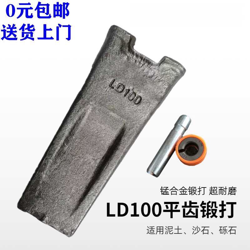 Variant 5917409438824