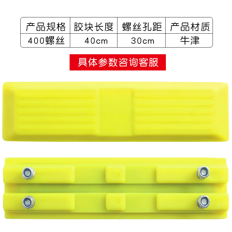 Variant 5917356514910