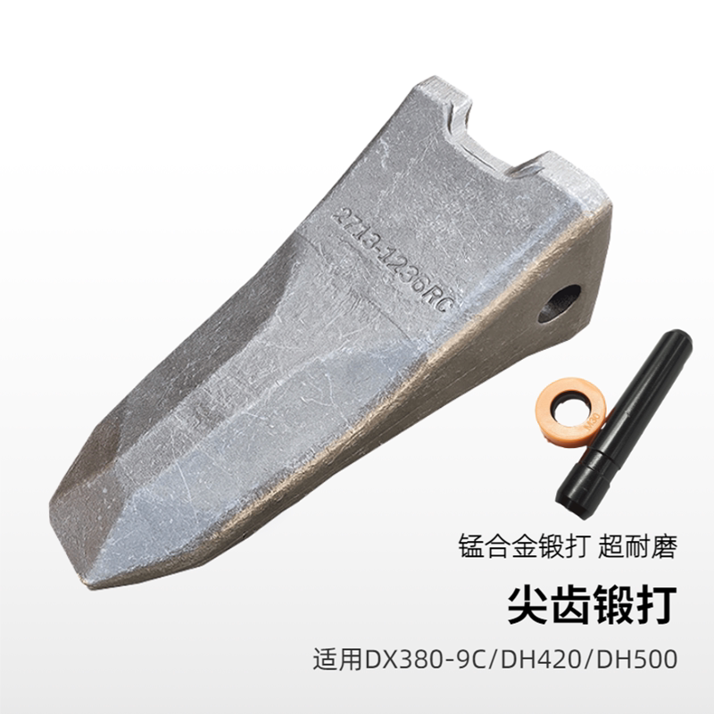 Variant 5751818201082