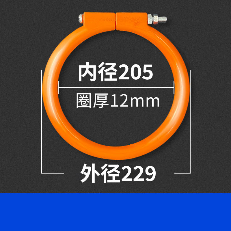 Variant 5919243015254