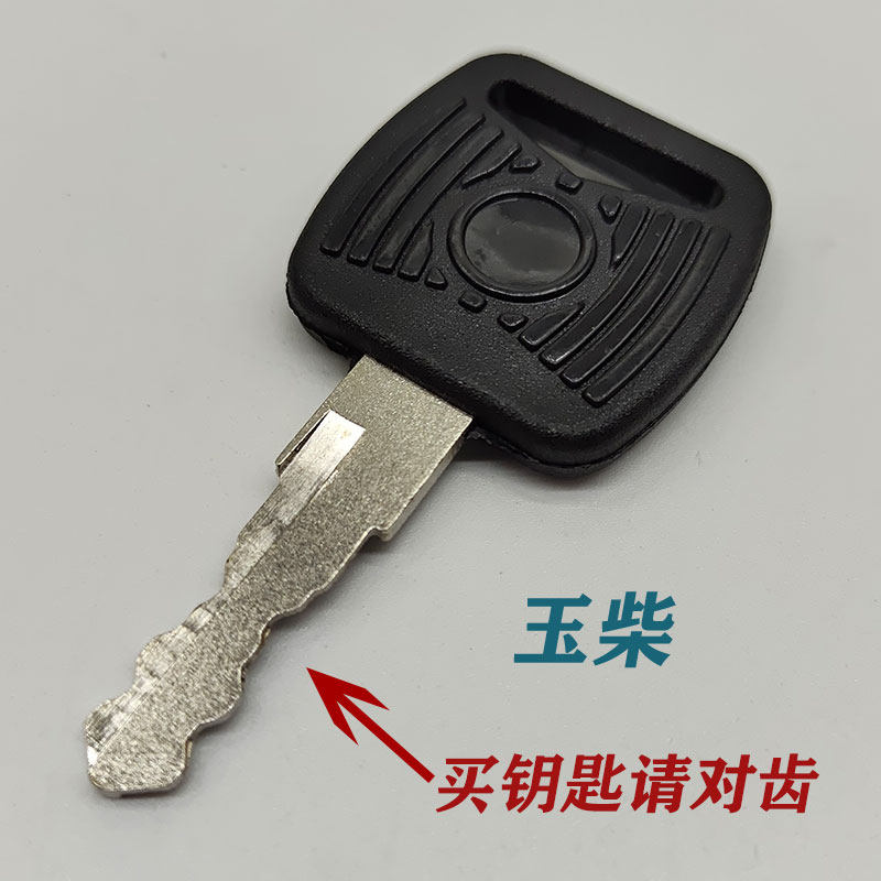 Variant 5748406565426