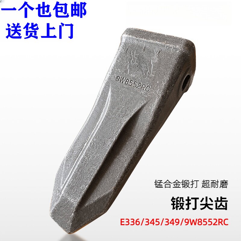Variant 5752027917935