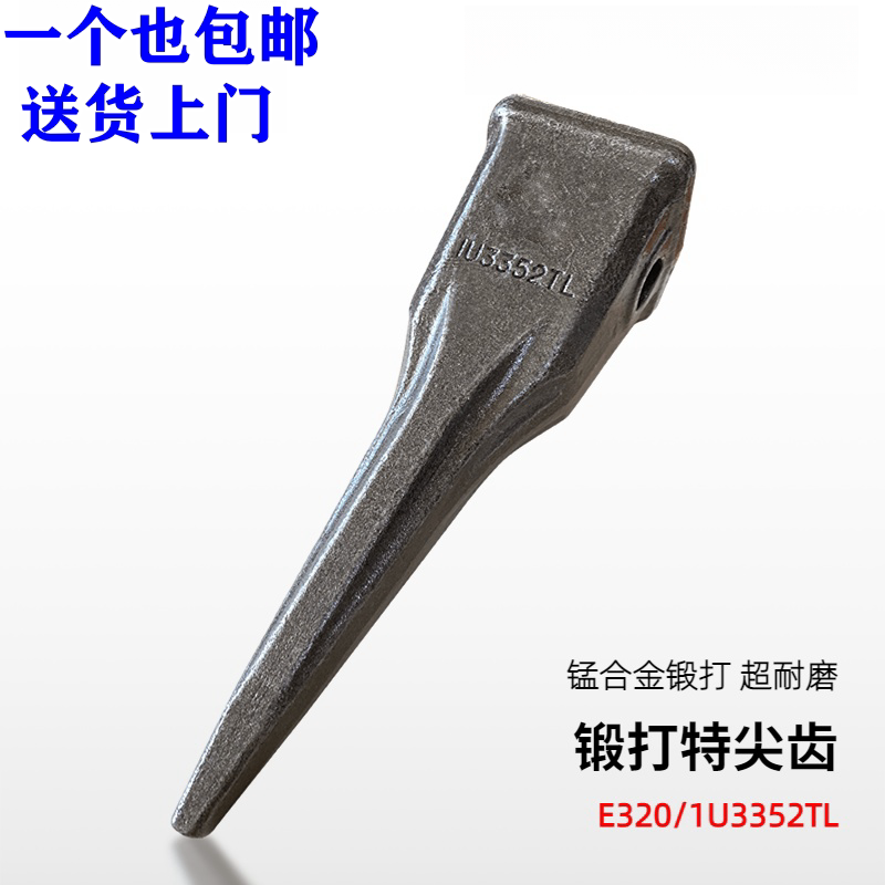 Variant 5752027917930