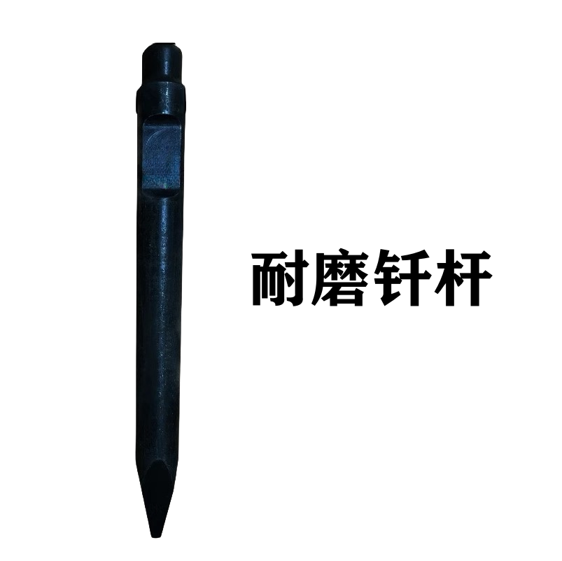Variant 5918669303434