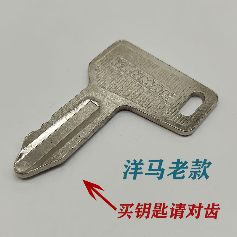 Variant 5748406565430