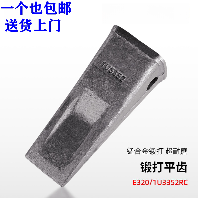Variant 5752027917928