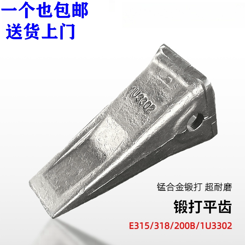 Variant 5752027917925