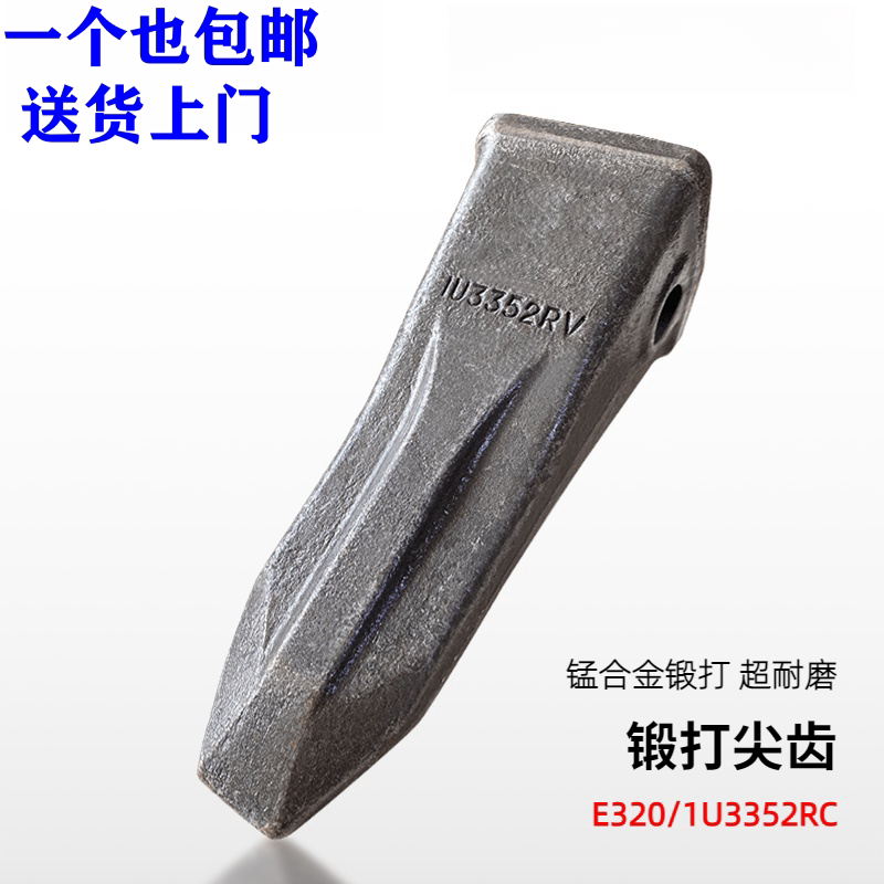Variant 5752027917929