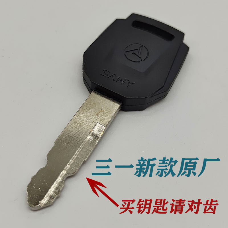 Variant 5748406565465