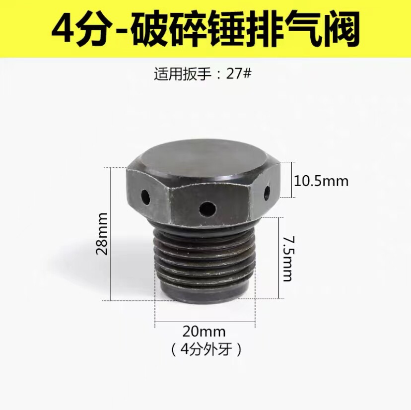 Variant 5919295218016