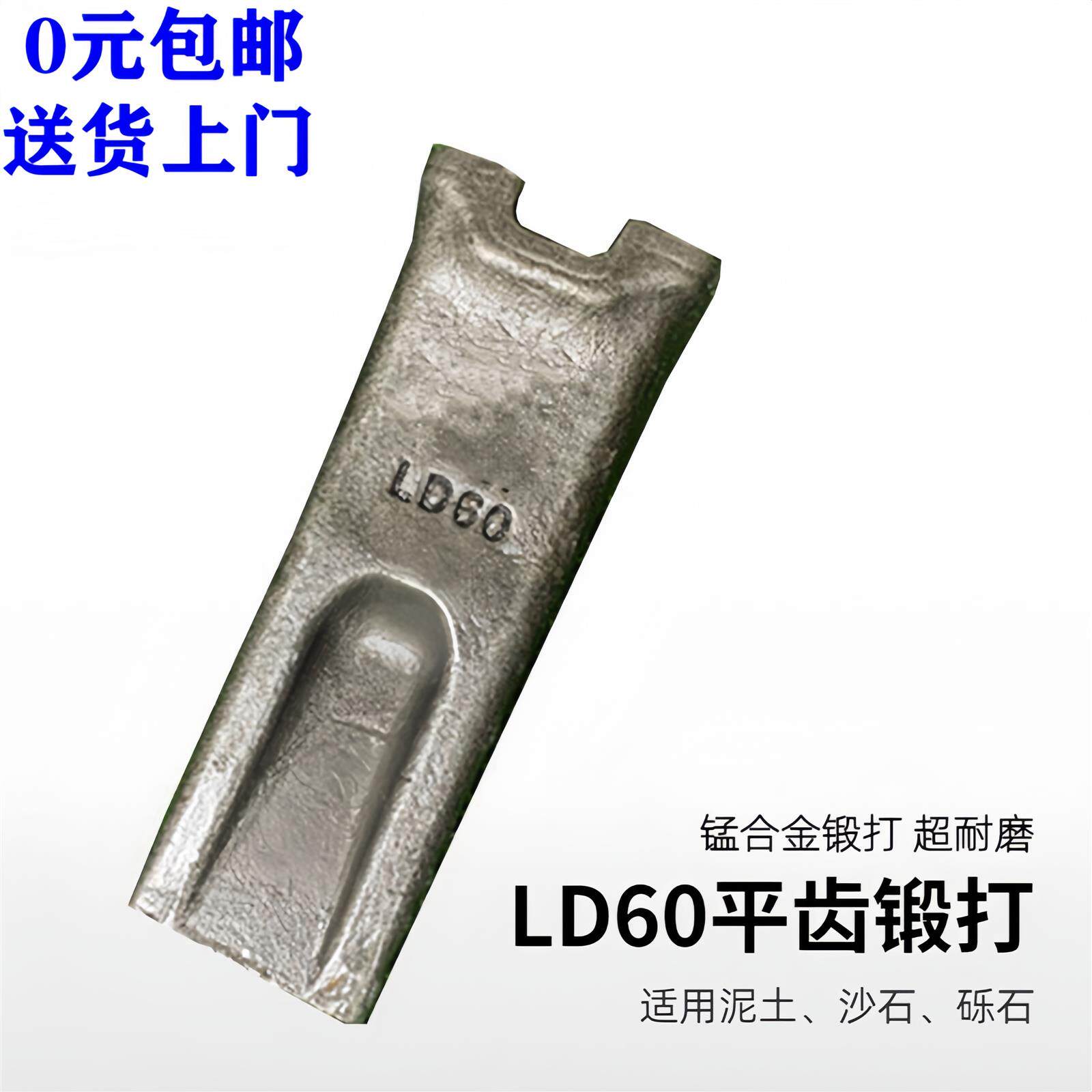 Variant 5917409438813