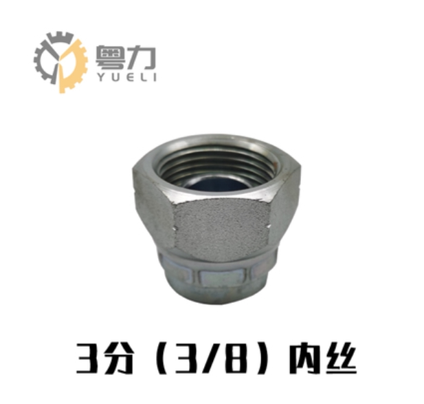 Variant 5751310452891