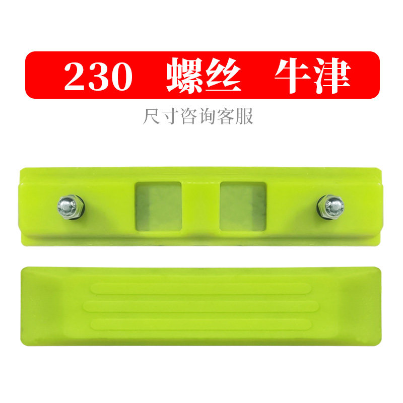 Variant 5917874842993
