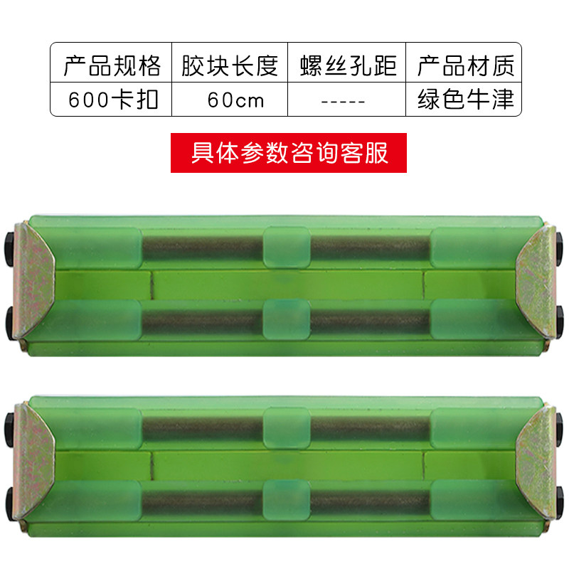 Variant 5916229634518