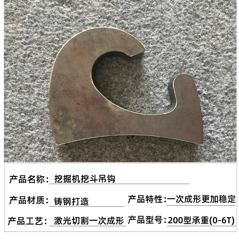 Variant 5746404040296