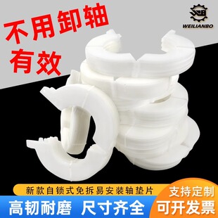挖机自锁免拆斗轴销子加厚耐磨钩机挖掘机铲车开口马拉头垫片配件