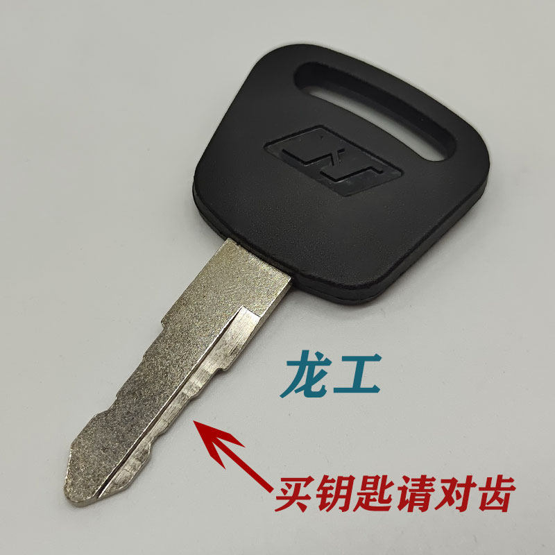 Variant 5748406565416