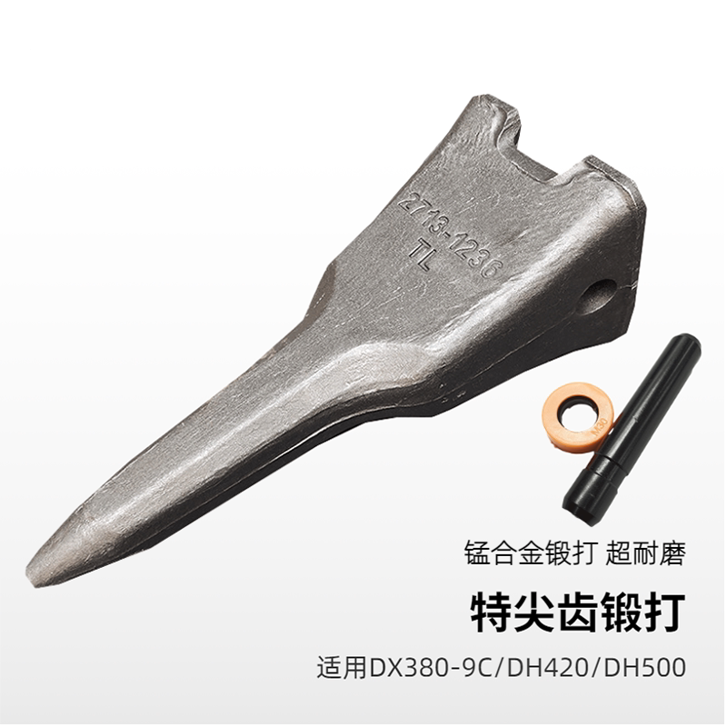 Variant 5751818201083