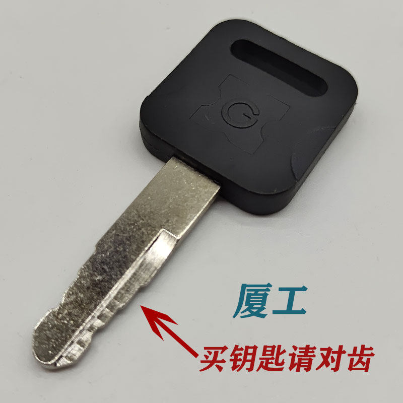 Variant 5748406565451