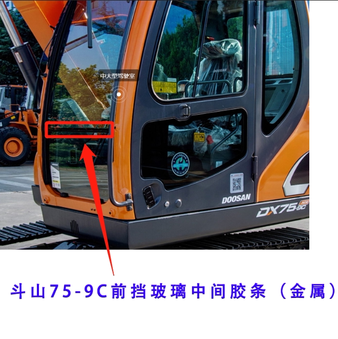 Variant 5751698584304