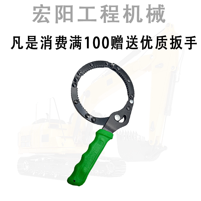 Variant 5751744485280
