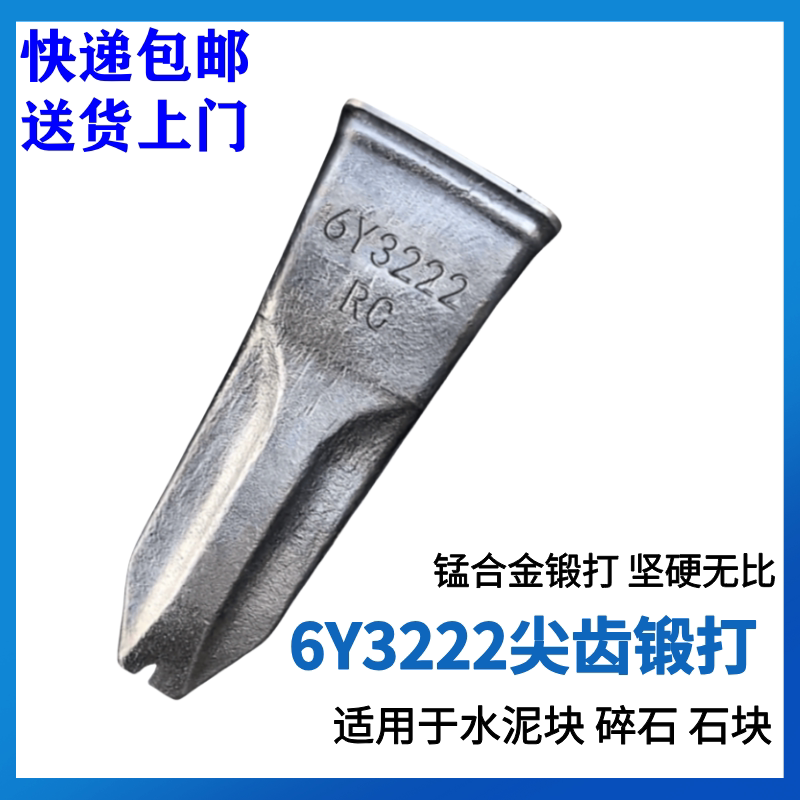 Variant 5752025473684