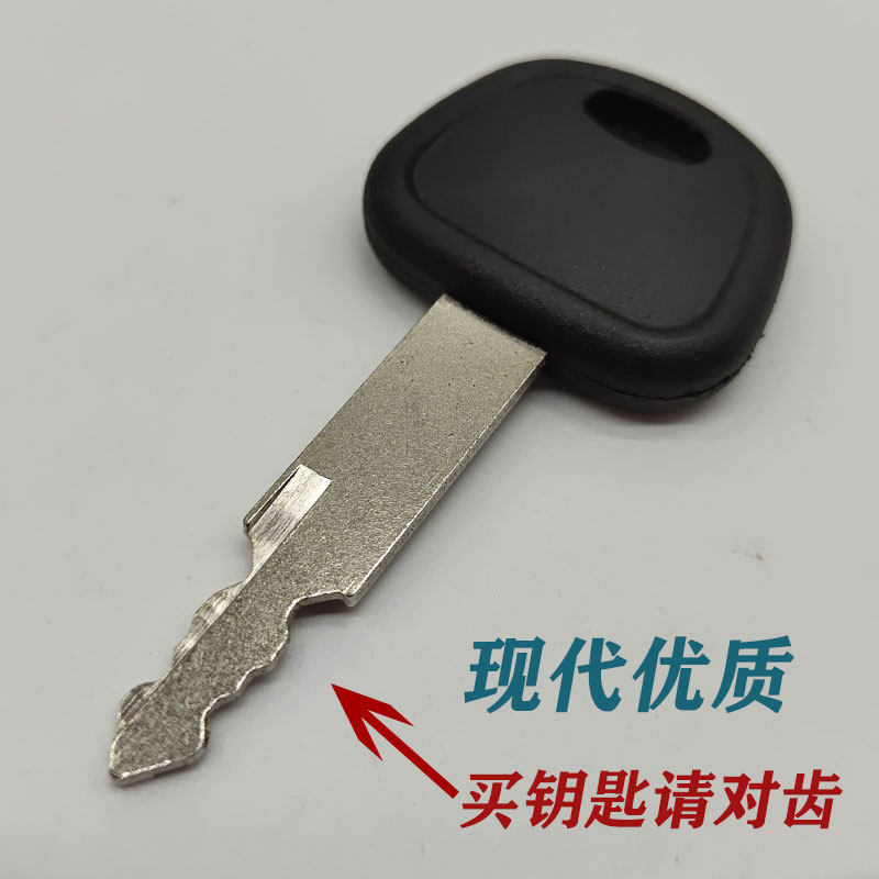 Variant 5748406565424