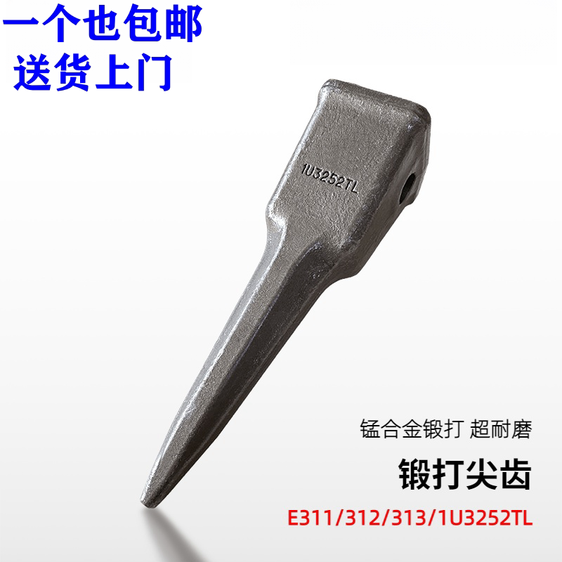 Variant 5752027917924