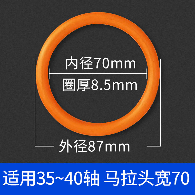 Variant 5919243015230