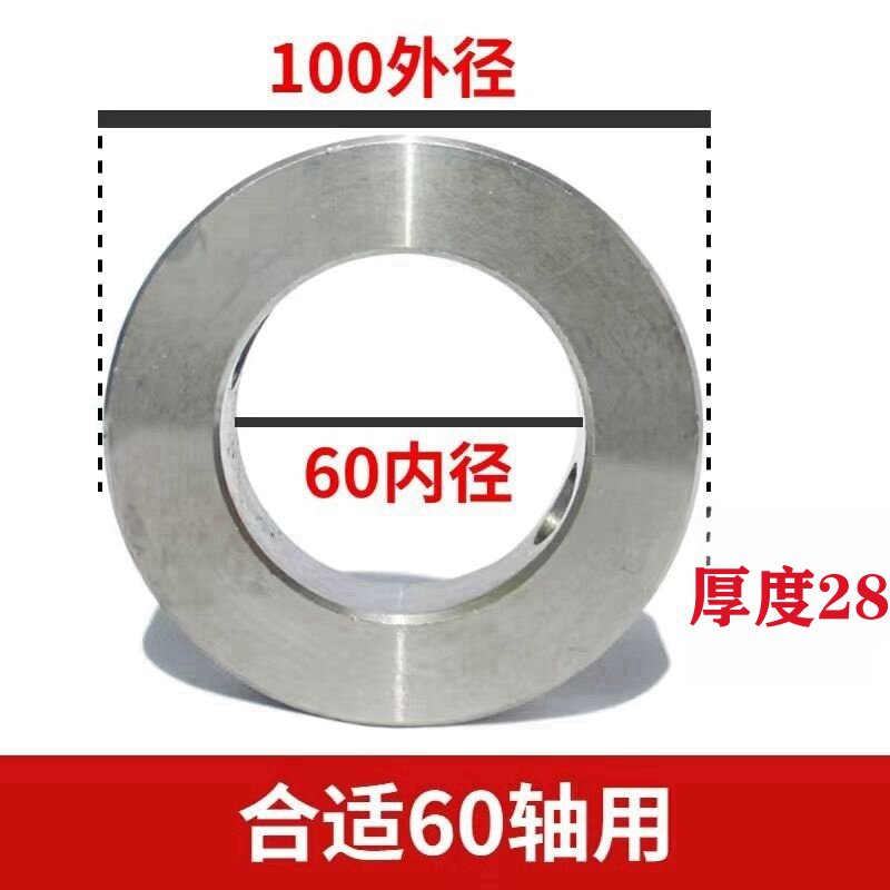 Variant 5919249507097