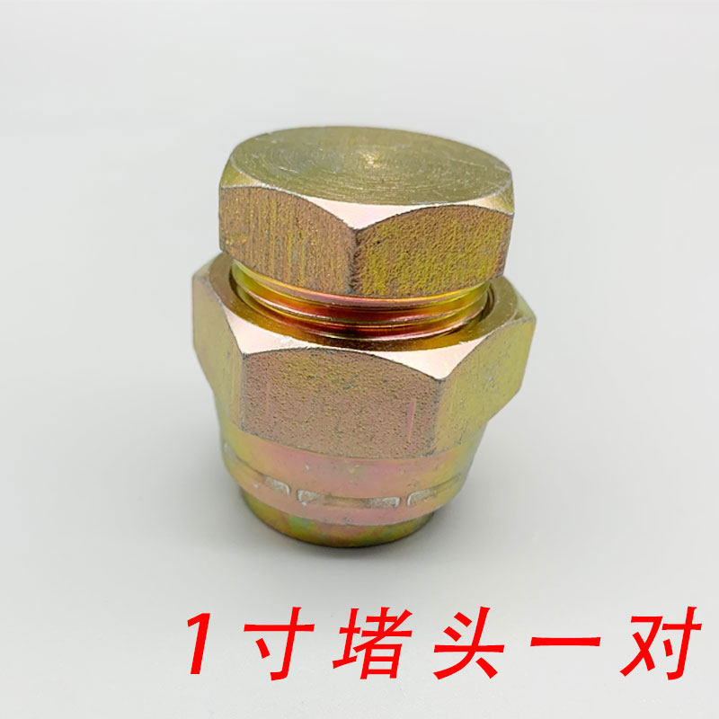 Variant 5751310452884