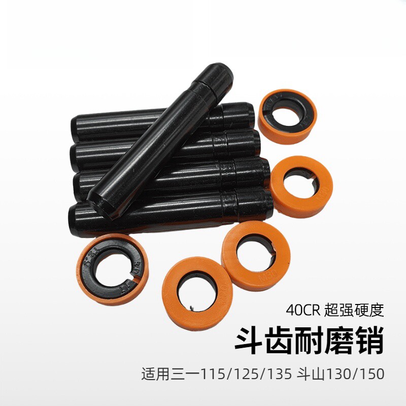 Variant 5749919124035