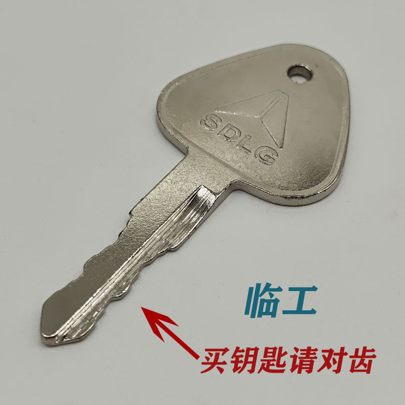 Variant 5748406565464