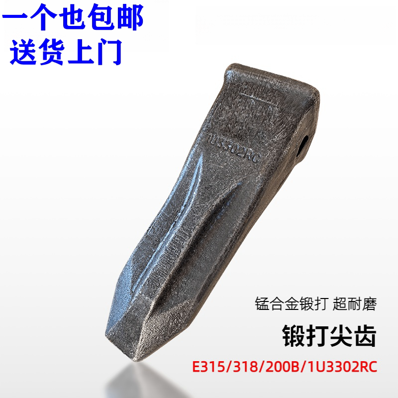 Variant 5752027917926