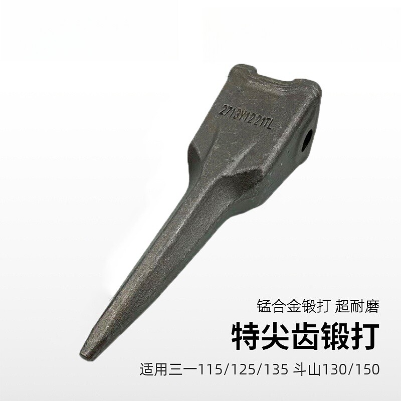 Variant 5749919124032
