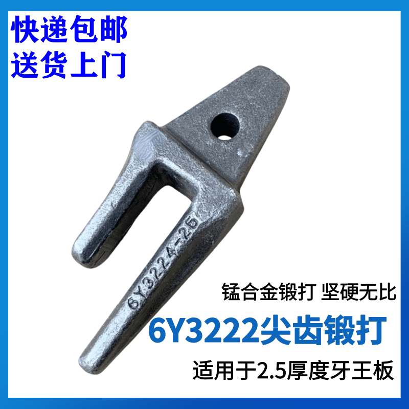 Variant 5752025473686