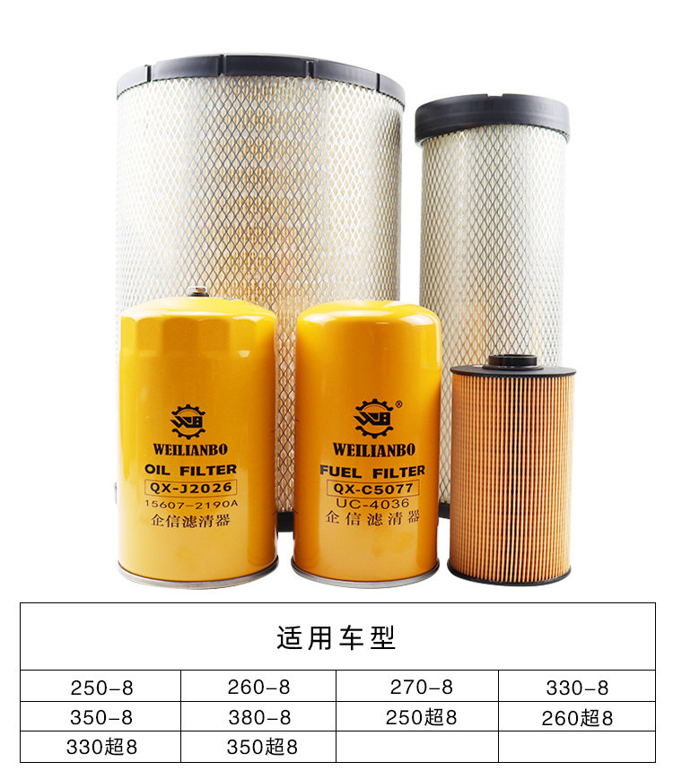 Variant 5749730104251