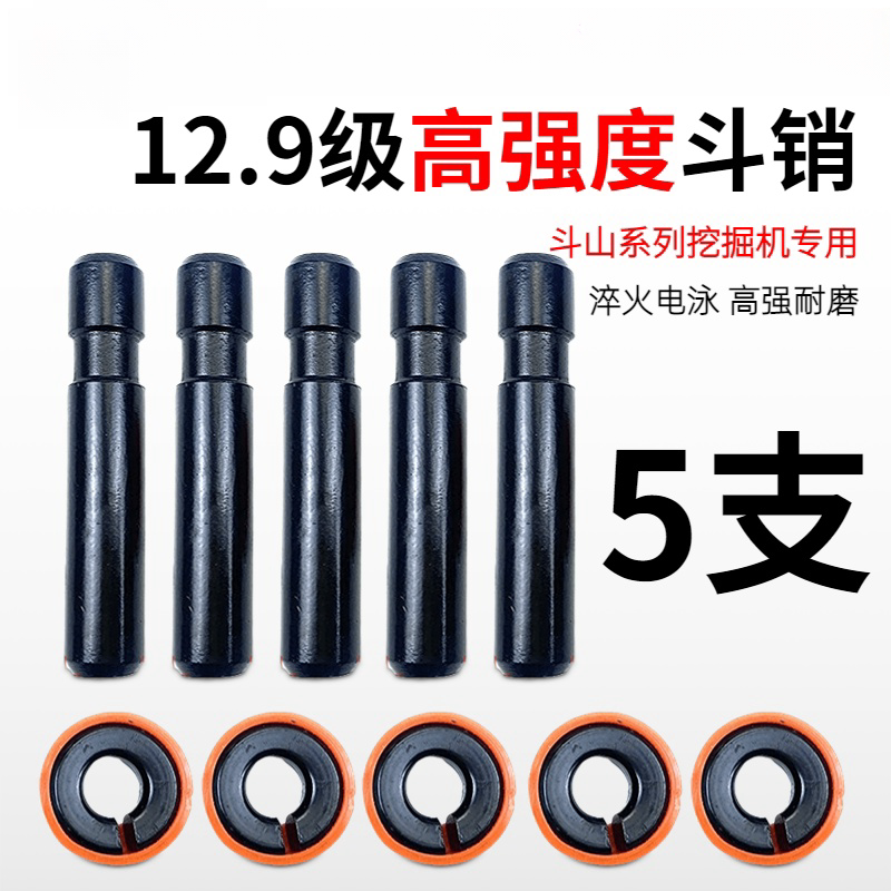 Variant 5751837653760