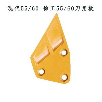 Variant 5748282961351