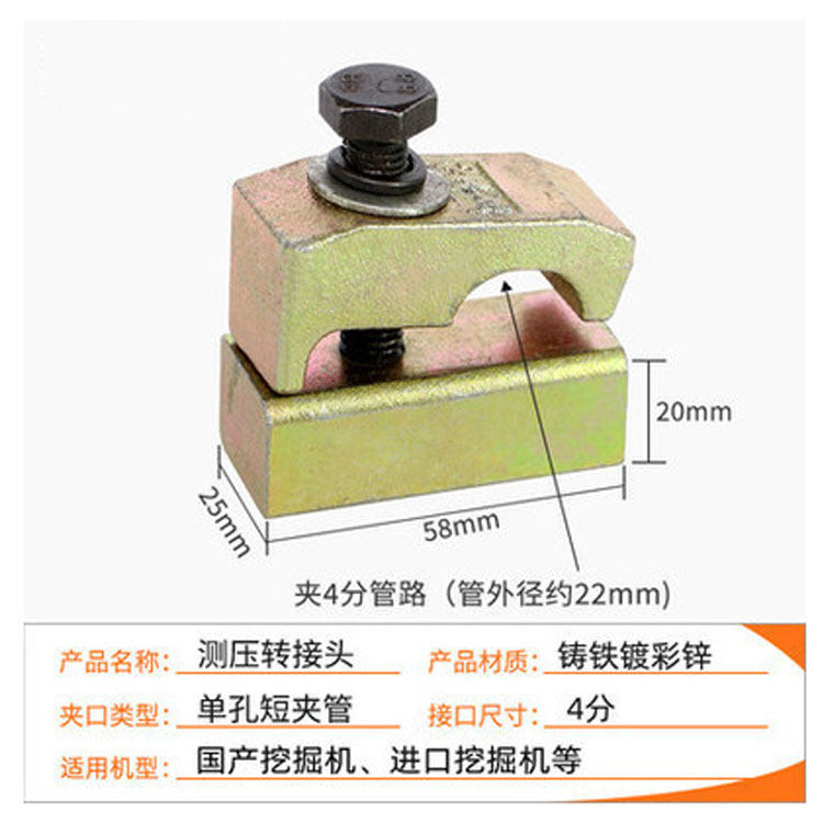 Variant 5751663388373