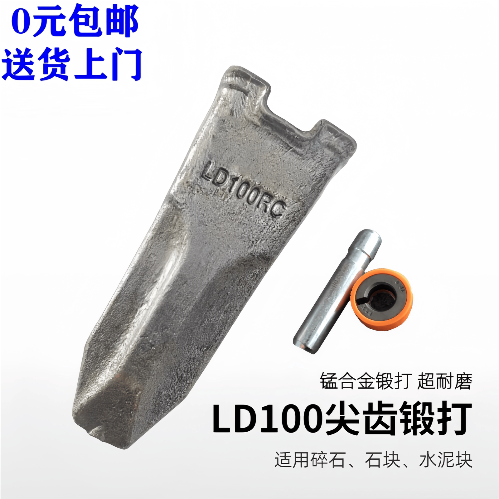Variant 5917409438825