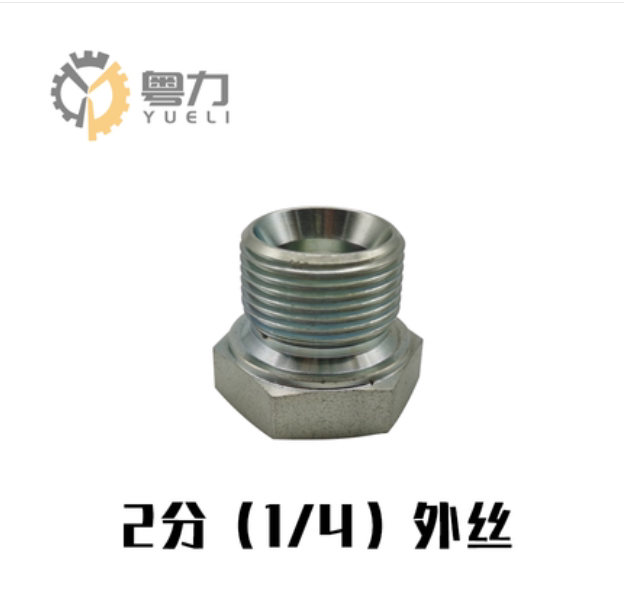 Variant 5754267176613