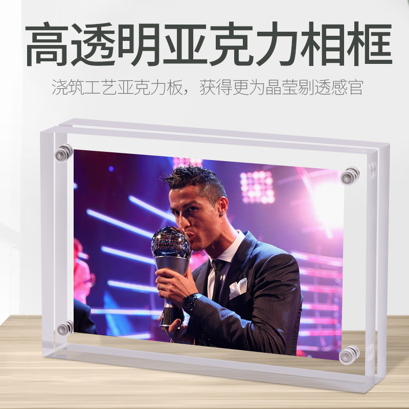 亚克力强磁台卡桌牌透明水晶小卡卡砖磁吸创意相框酒店宾馆手机店商品标价签价钱介绍说明牌展会展示牌台牌