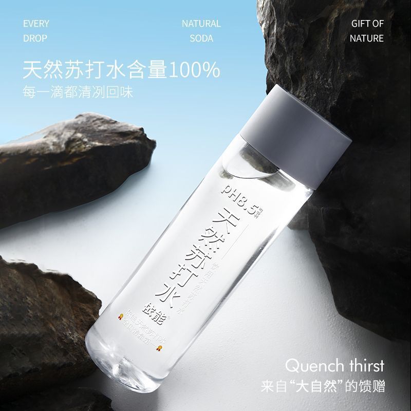 【依能】pH8.5±0.5无添加弱碱性无汽苏打饮用水400ml*15瓶整件装
