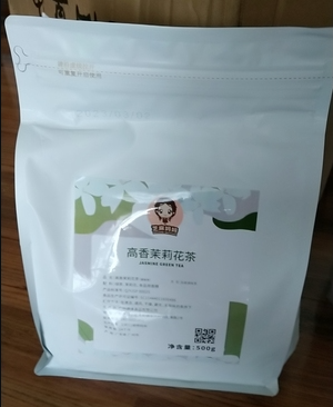 芝麻妈妈高香茉莉花茶茉莉毛尖绿茶叶茉香奶绿水果茶奶茶店专用料