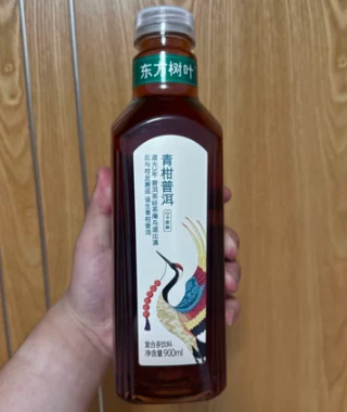 农夫山泉东方树叶无糖茶饮料茉莉花茶青柑普洱900ml*12瓶整箱装